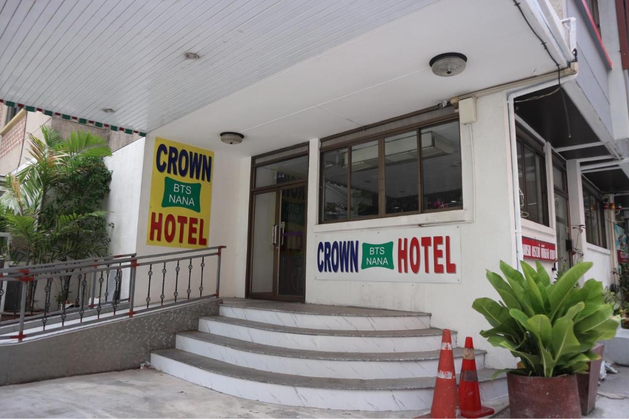 Crown Bts Nana Hotel Bangkok Exteriör bild